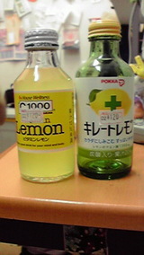 a4222c3d.jpg