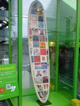 1c3ec785.jpg