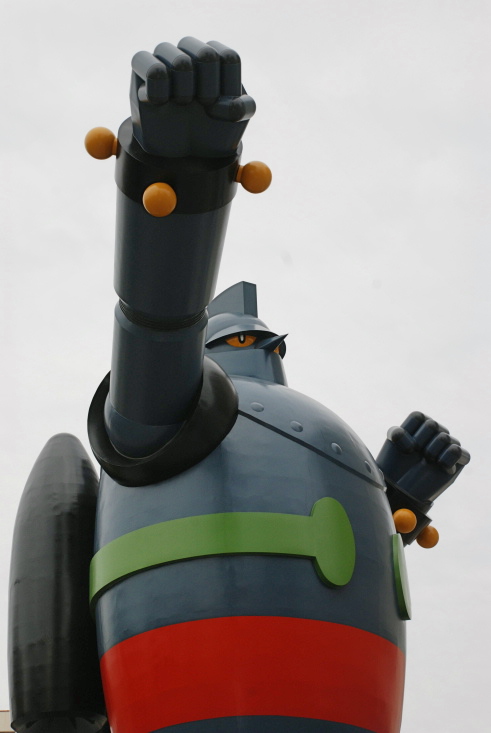 Ŵ�ͣ�