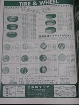RIMG0053