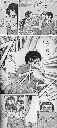 ¥Ð¡¼¥Á¥ã£°£¶