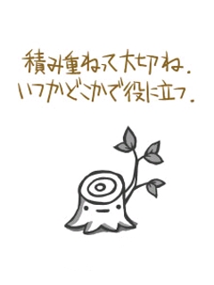 051224