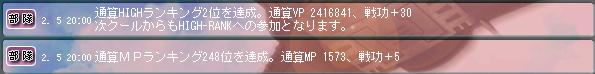 ¤¢¤Þ¤ß¡¦¥ê¡¼¥¢£³