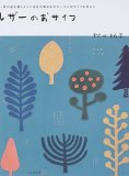 book_0622