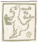 dinosaur
