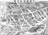 8e7d153a.jpg