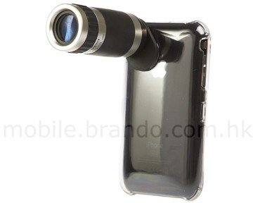 iphone_telescope_mtlsc003300_01_l.jpg
