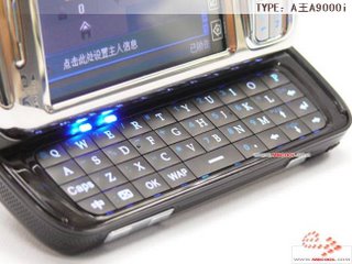 t320080512.jpg