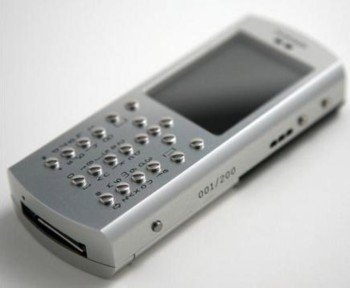 mobiado120080819.jpg