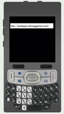 palm_skywriter.jpg