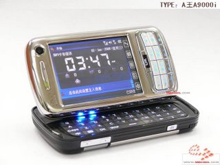 t120080512.jpg