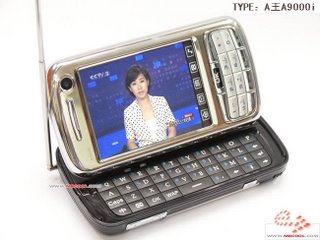 t20080512.jpg