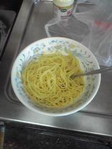 meshi