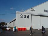 hanger_304