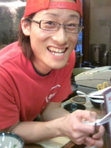7d929320.JPG