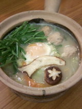 c9664f19.JPG