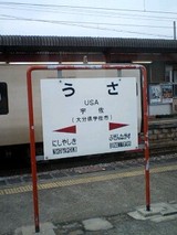 4e6e5294.jpg