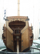 a5f7972c.bmp