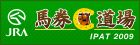 �Ϸ�ƻ��2009