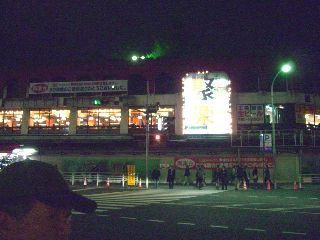 ����ܳ��掣03