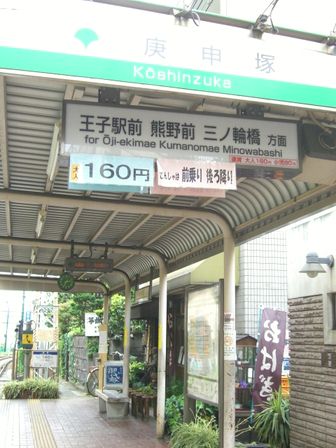 ���116