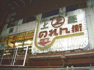 ����ܳ��掣13