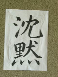 ��β�����06