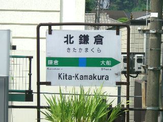 �̳��ұؤ��夭�ޤ�����