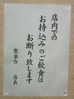 ����ܳ��掣Ź��17