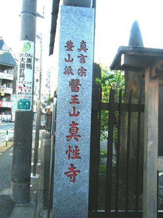 ���009
