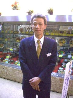 ����ܳ��掣Ź��29