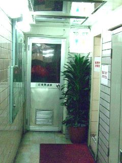 ����ܳ��掣Ź��15