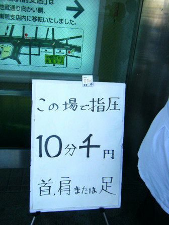 ���006