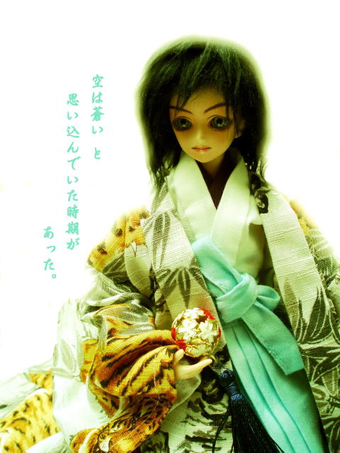 芳行