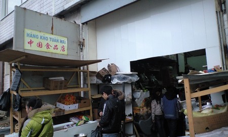 CA398717