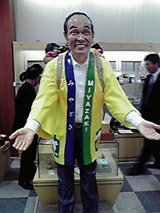 82e1a93d.jpg
