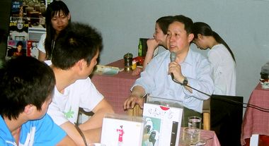 王教授
