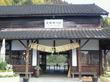 71df2953.jpg