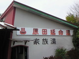 721cdb67.jpg