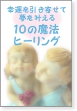 ̴��𤨤룱������ˡ�ҡ����