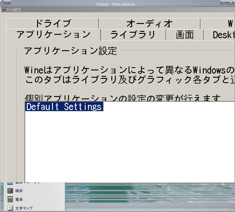 http://image.blog.livedoor.jp/umioaji/imgs/a/4/a422f02c.png