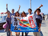�䑠���h���t�B���X�C��