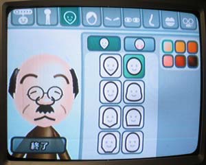 070228Mii2