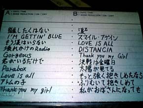 BESTCOLLECTION2