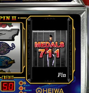 711Ëç
