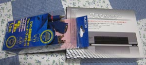 Dü�ҥ��쥯����1