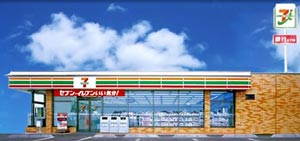 7-11