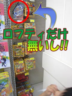 �ȥ����饹2