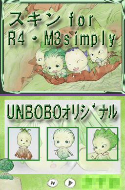 �ޥ����󥹥���֤䤵���Τ褦������