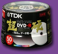 DR47HCPW50PT